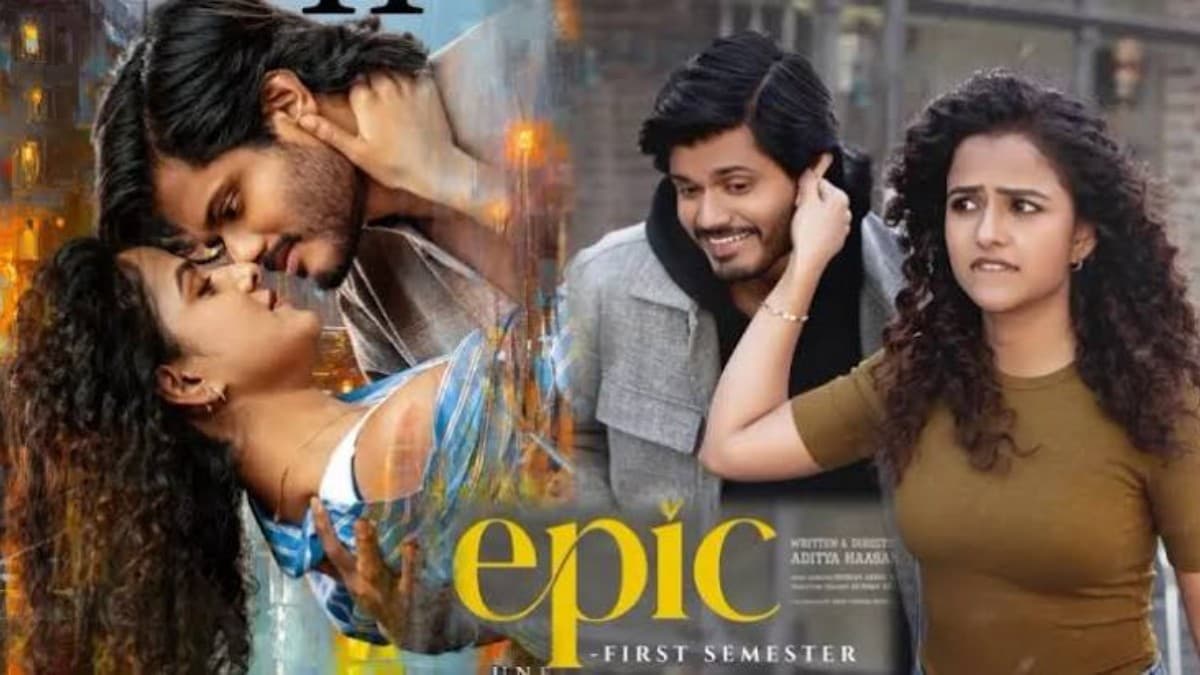 Anand Deverakonda and Vaishnavi Chaitanya in Epic - First Semester