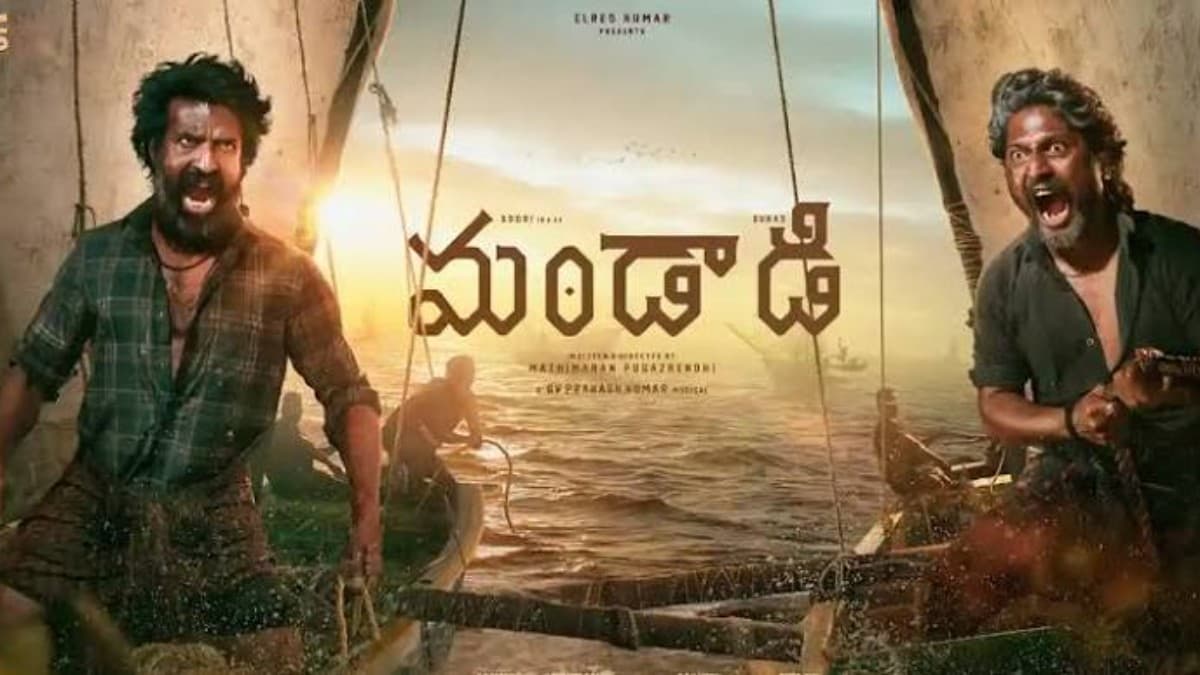 Soori and Suhas in the coastal sports action drama Mandaadi