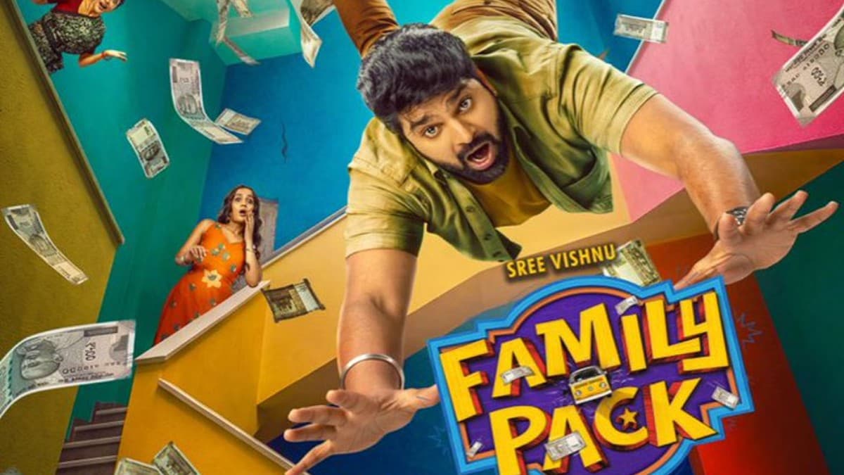 Sree Vishnu in the first-look poster of Ram Abbaraju's Family Pack
