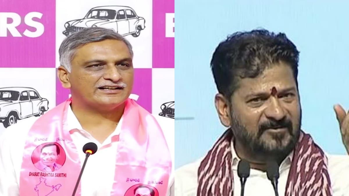 Harish Rao and Revanth Reddy amid Telangana Section 22A prohibited land dispute